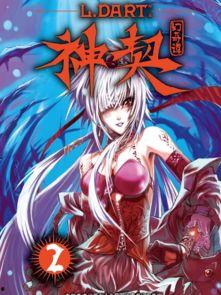 凤凰漫画,漫画中的传奇故事